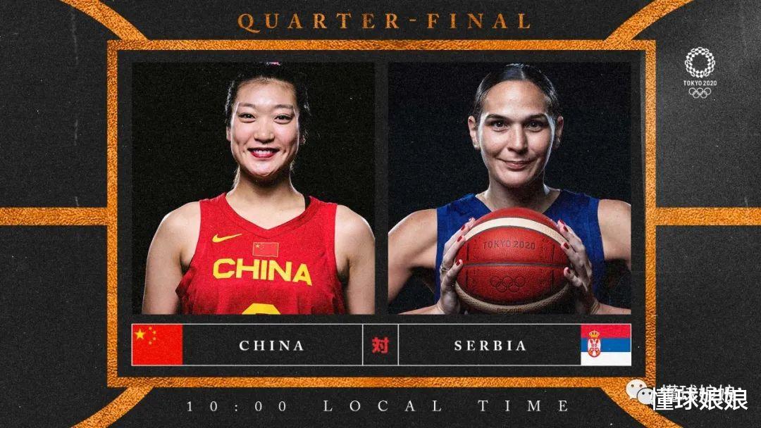 看赛程日本就没想让中国女篮赢，果然(8)