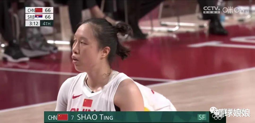 看赛程日本就没想让中国女篮赢，果然(9)
