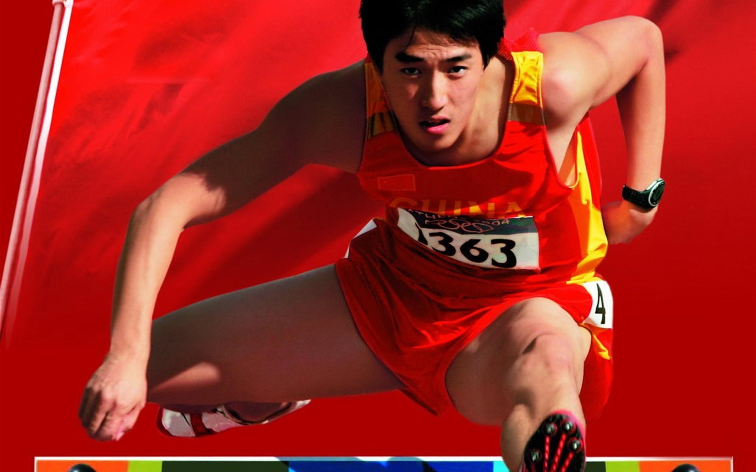 对中国体育影响超大的运动员盘点(2)