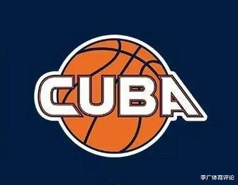 从U19女篮联赛的报名严重不足，说CUBA篮球对于传统青训的冲击(4)