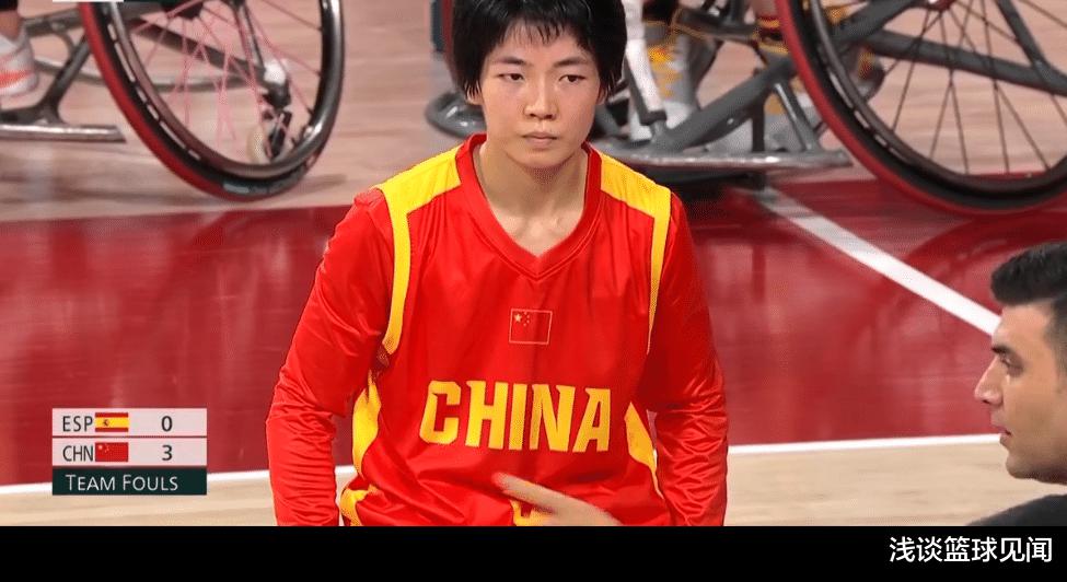 中国女篮狂胜西班牙，比赛没结束提前锁定结局，姑娘们手感滚烫(4)