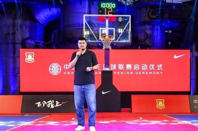 三人篮球联赛启动，闫晓明担任总经理，周琦或助辽篮夺冠(2)
