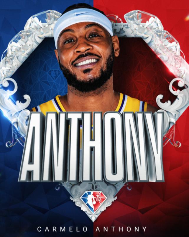 里程碑！安东尼生涯总得分超越摩西马龙！升NBA历史第9位