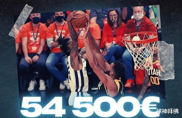 NBA历史5大“慈善家”级别球星：姚明捐1。1亿，詹皇捐13亿，榜首让人折服！(1)