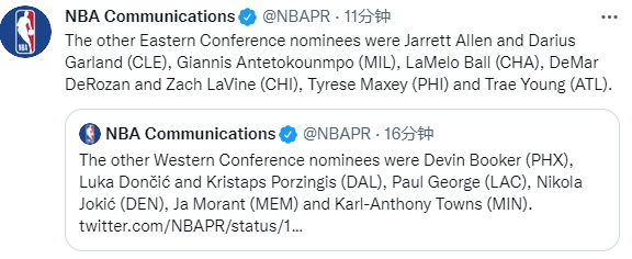 NBA官宣月最佳！杜兰特库里获奖创纪录，篮网勇士官方第一时间祝贺(7)