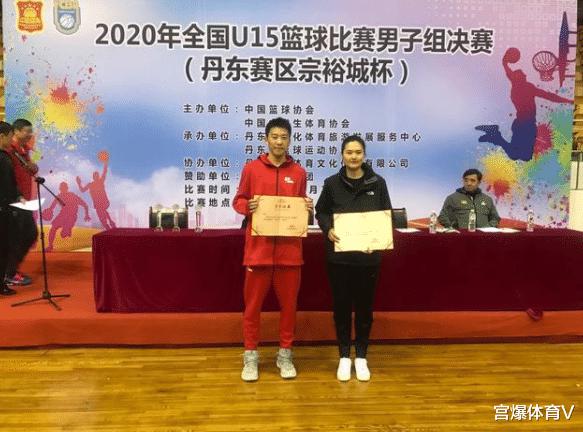 正式确定！中国男篮希望之星出国打球，16岁2米06，未来值得期待