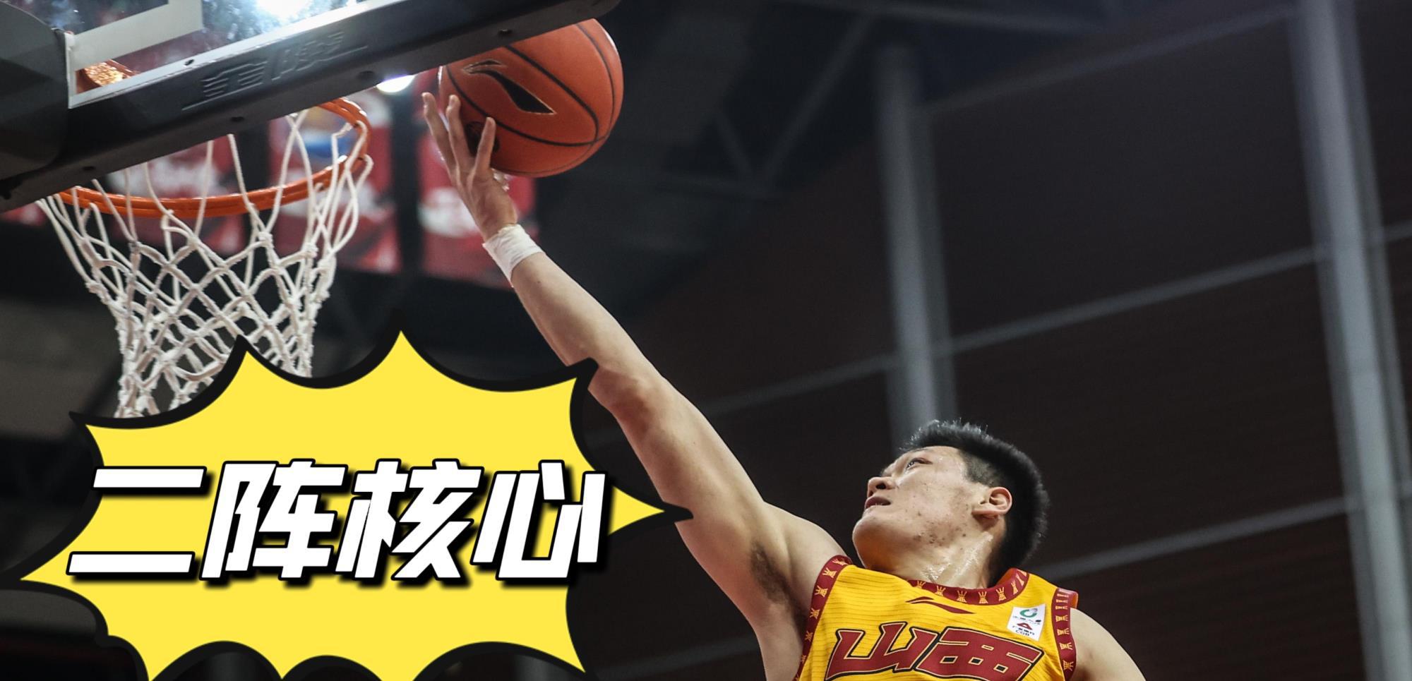 CBA山西男篮与深圳队比赛结束后，球迷透露：这3人的身价会大涨(7)