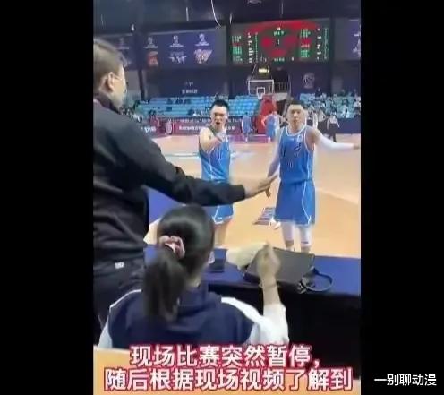 CBA赛场再现“业余行为”! 北京首钢两球员与女记者发生口角争执！(1)