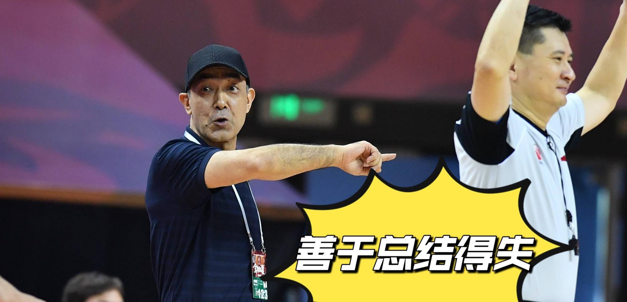 浙江男篮与新疆队比赛结束后，球迷提议：留下阿的江，他是好教练(5)