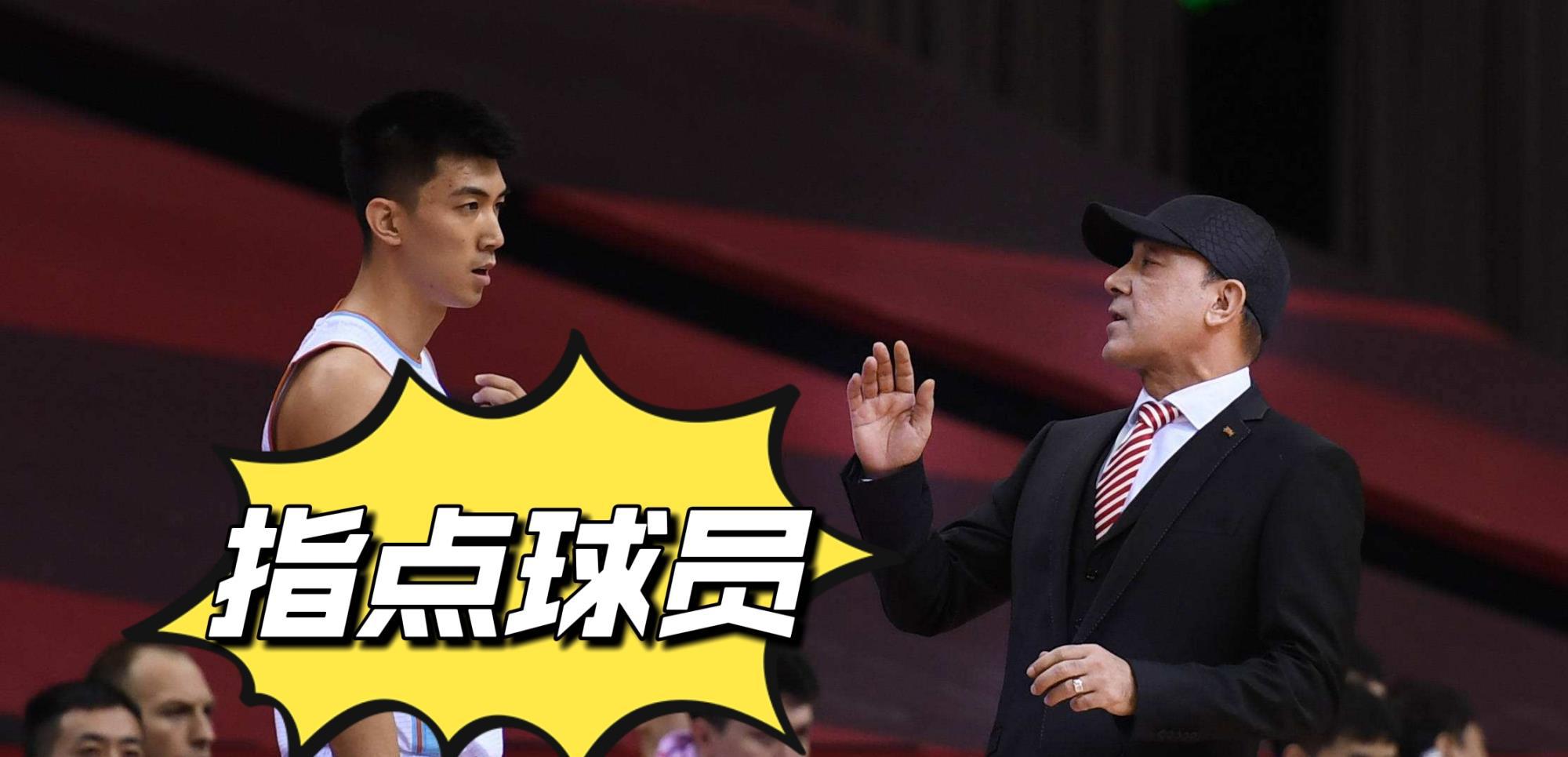 浙江男篮与新疆队比赛结束后，球迷提议：留下阿的江，他是好教练(6)