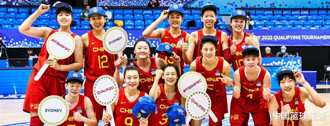 冲击三连胜！中国女篮对阵世界第五，实力优势明显，这里高清直播(1)