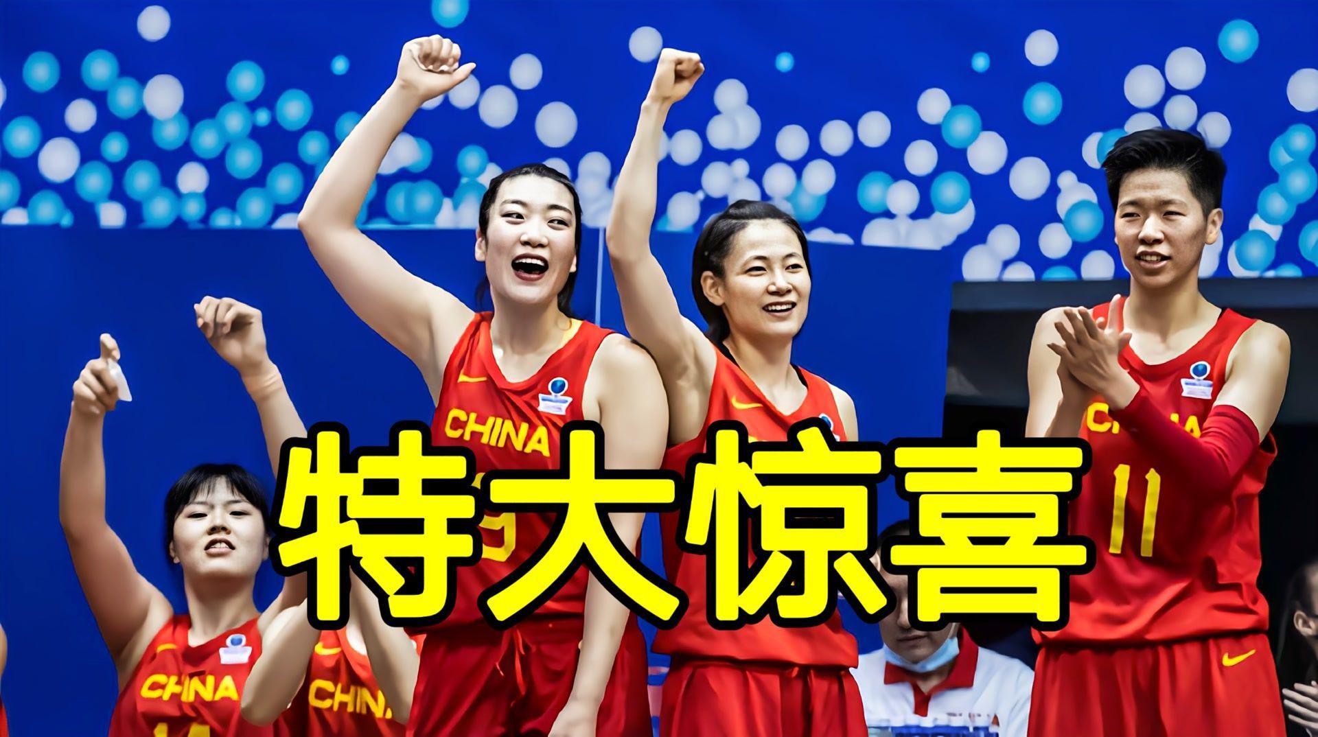 22点19分，中国女篮传来消息，核酸检测结果再生变动，胜利在望(1)