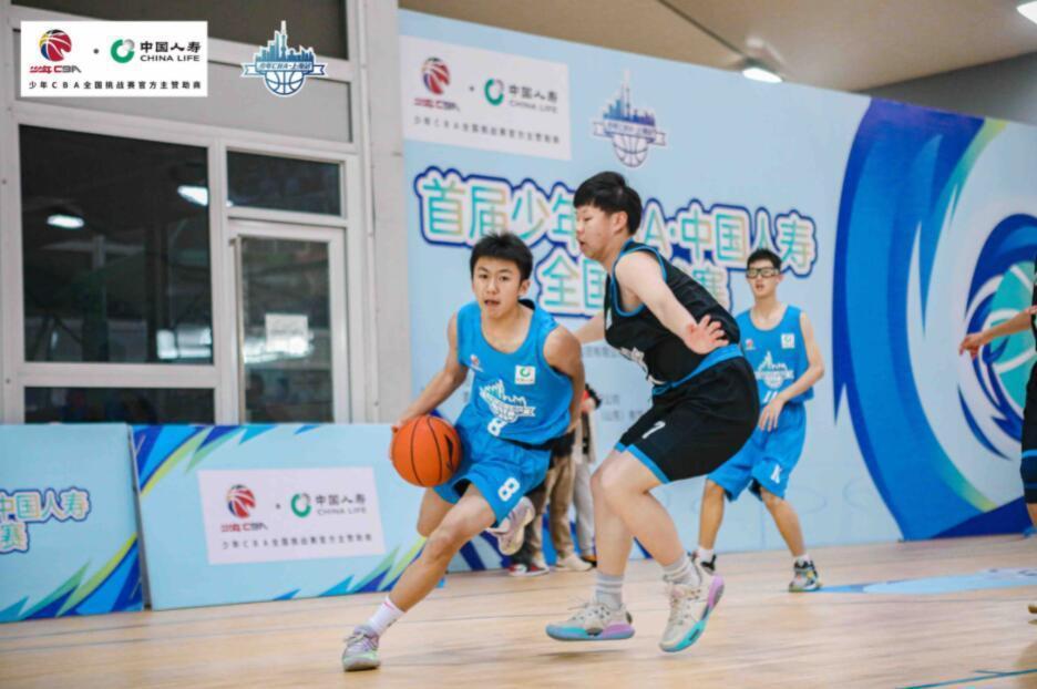 首届少年CBA全国挑战赛总决赛将在上海举行(1)