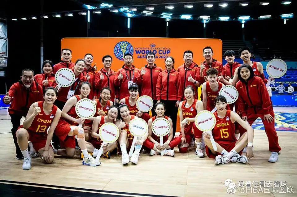 2022女篮世界杯分组抽签揭晓，中国女篮9月出征澳大利亚(7)
