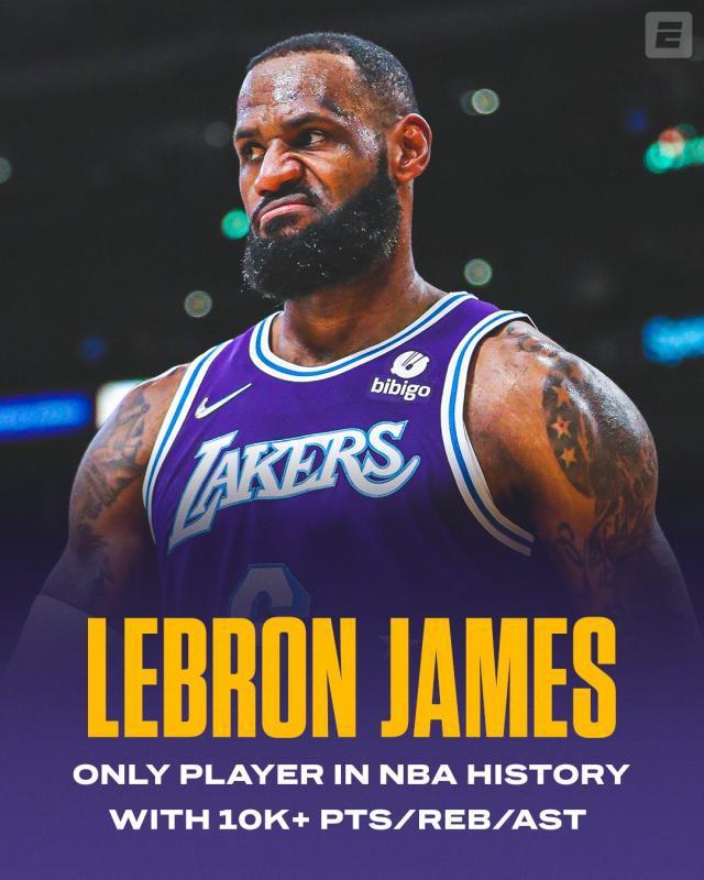 311俱乐部达成！詹姆斯的每个脚印都是NBA历史(3)