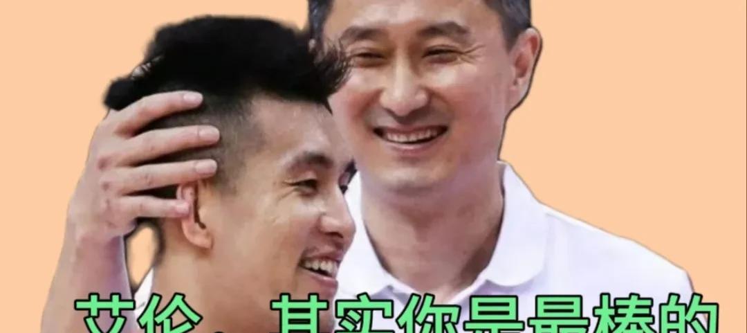 中国男篮大名单疑曝光，公式不适合，郭艾伦打比赛，广东入选三人(1)