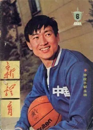 奥运队长+广东球王！70年代的“朱芳雨王仕鹏”，好猛！(15)