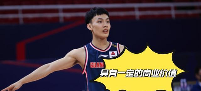 中国男篮集训名单公布后，球迷透露：这3名球员受到NBA球探的关注(4)