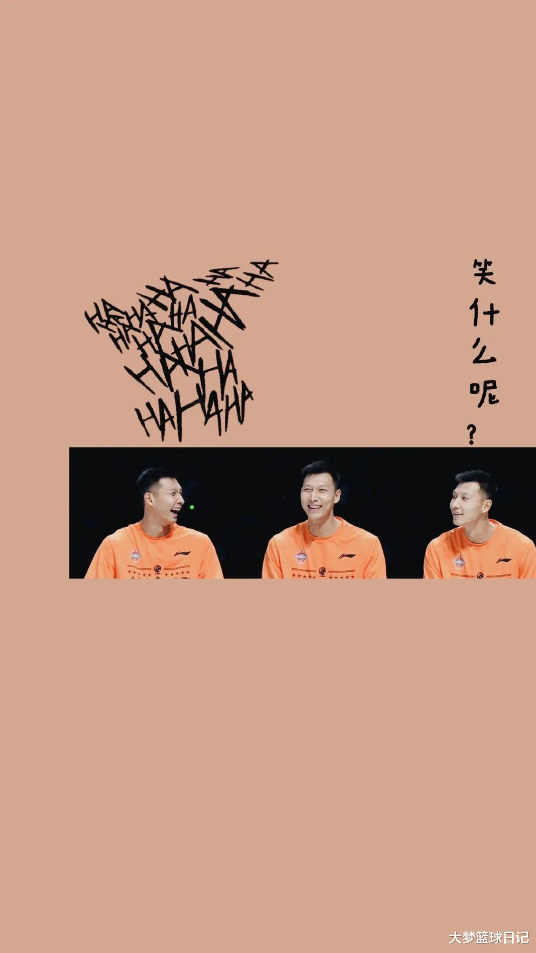 【球星壁纸第89期】中国男篮最后的脊梁，请拿走你偶像的壁纸(19)