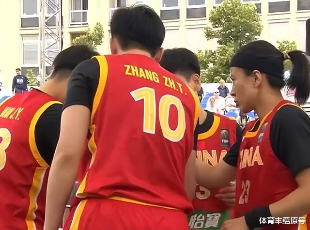 三人篮球世界杯：中国女篮再次出发，碾压对手力争再夺冠军(4)