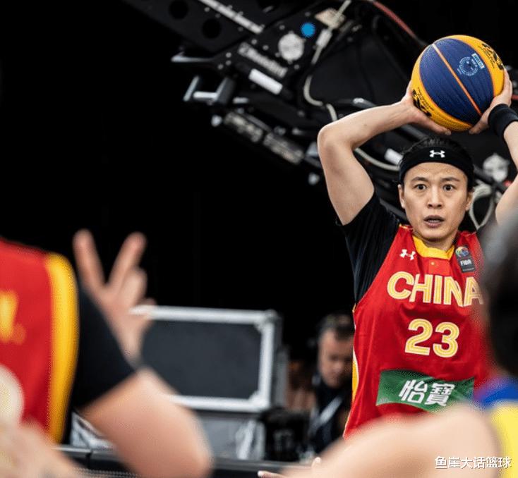 中国女篮守住胜利，2胜1负！王丽丽6分力挽狂澜，两远投太关键(4)