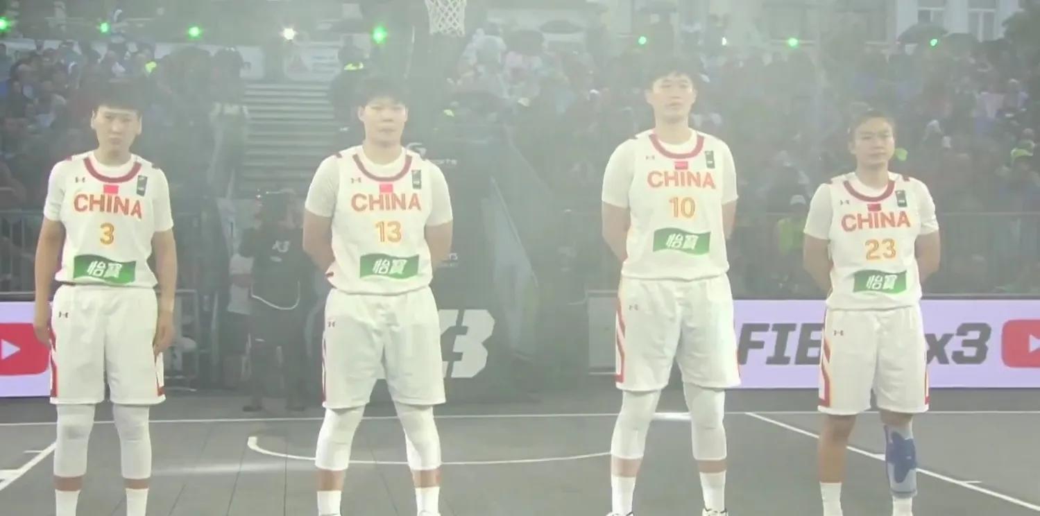 21-13！三人篮球世界杯中国女篮大胜比利时，半决赛对阵法国女篮