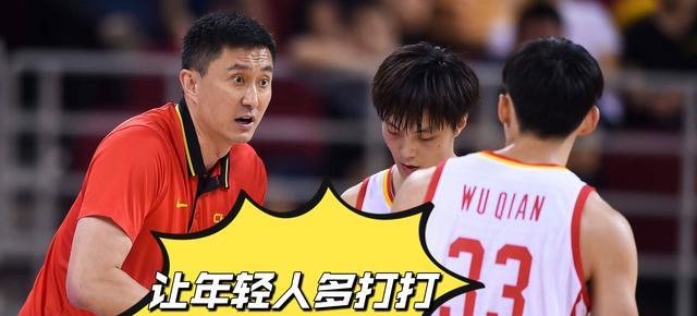 中国男篮被韩国击败后，这3人接下去该休息了，杜锋爱徒意外在列(4)