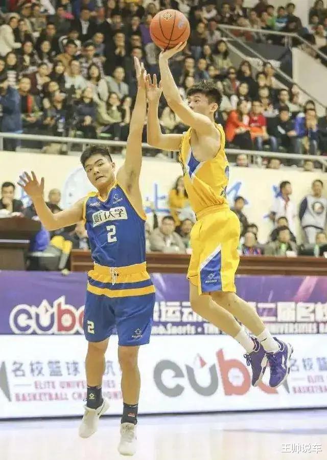 王岚钦成为CBA状元，对中国篮球意味着什么？(4)