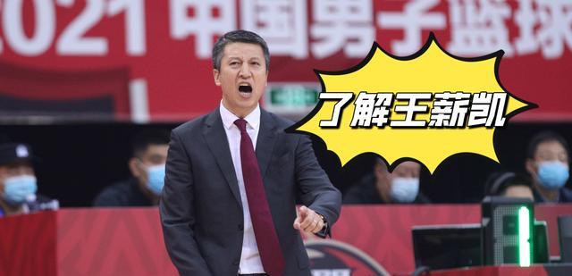 恭喜郭士强！广州男篮有望签下广东队板凳匪徒，外线实力大幅提升(4)