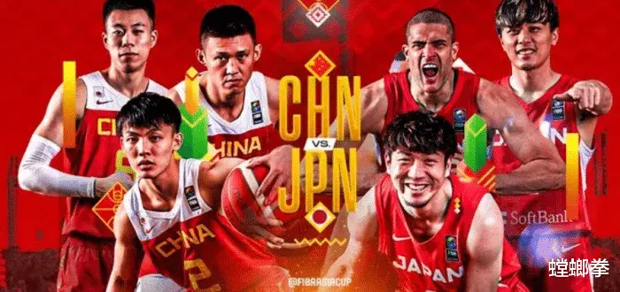 亚洲男篮最新格局，可以分为四档(3)