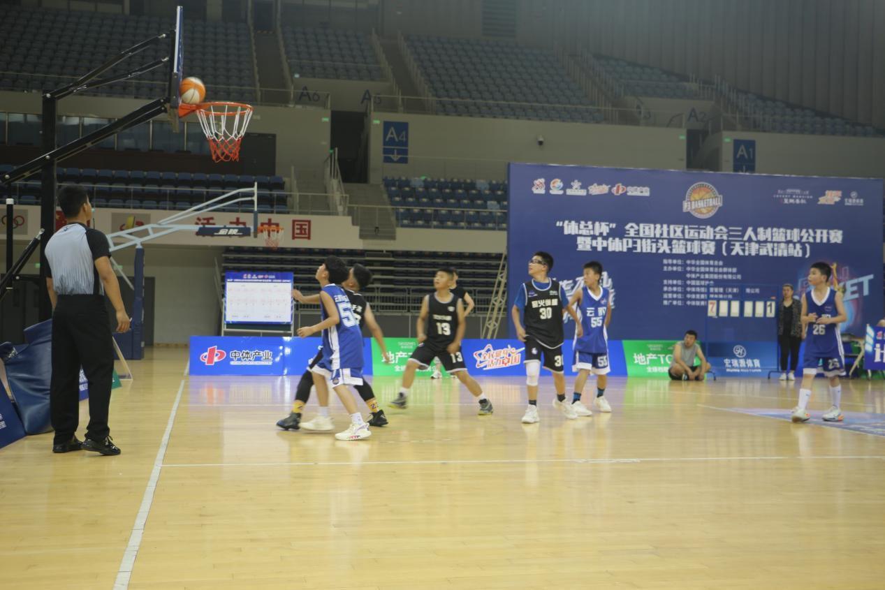 群众篮球不止于贵州——记体总杯街头篮球系列赛武清站(3)