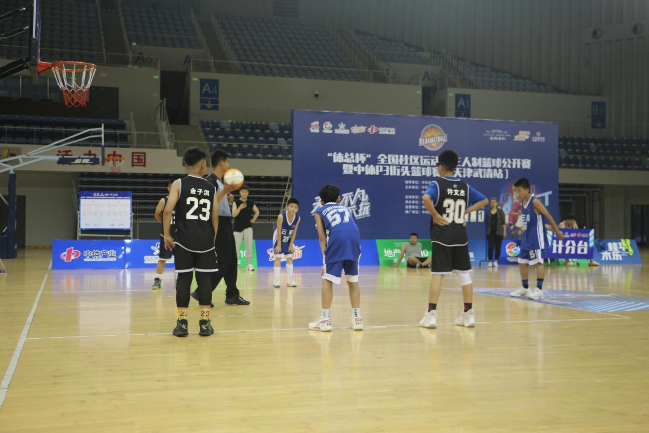群众篮球不止于贵州——记体总杯街头篮球系列赛武清站(5)