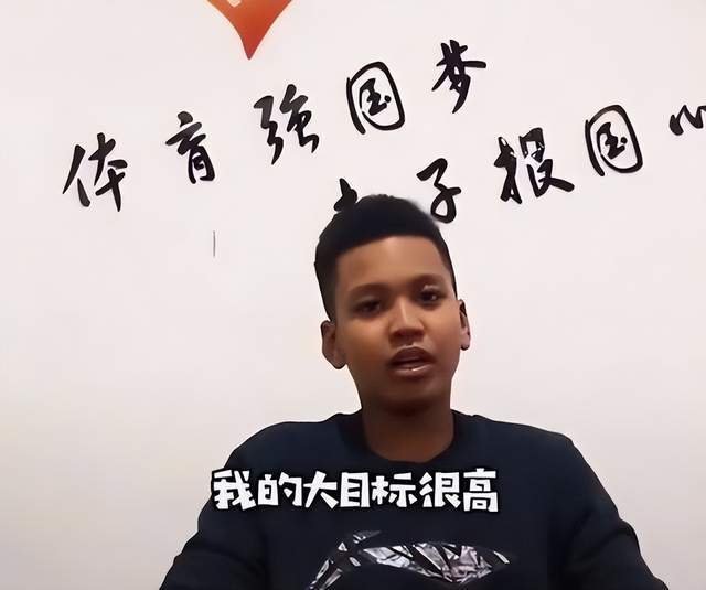 2个16岁中国篮球天才少年的不同选择，时间会告诉我们谁对谁错(16)