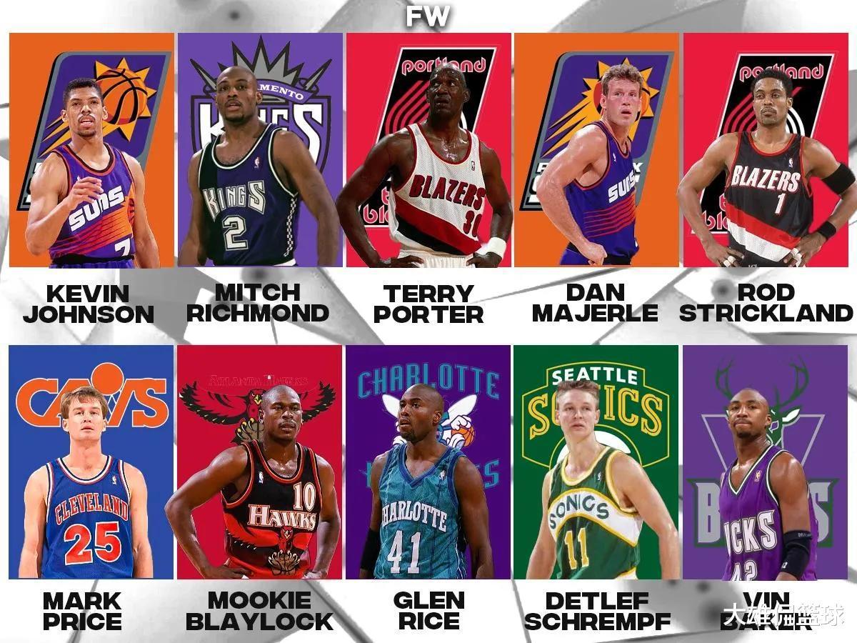 美媒重排90年代十大最被低估的NBA球员，谁是最被低估的那个