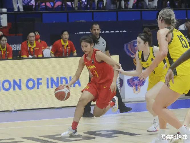 u18亚锦赛决赛，中国女篮55: 81澳大利亚，屈居亚军，这场失利主要有两个原因(2)