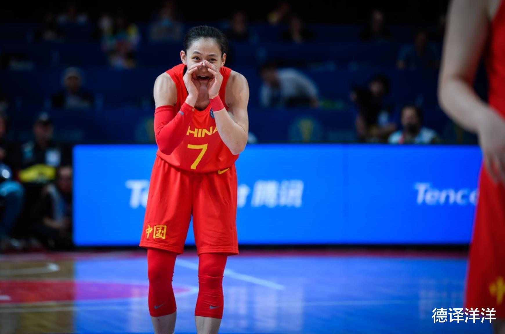 首场大胜63分！中国女篮再破纪录，女易建联又当MVP
