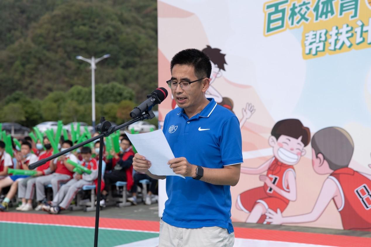 篮球伴成长 “乡村公益行”走进丹江口乡村学校(3)