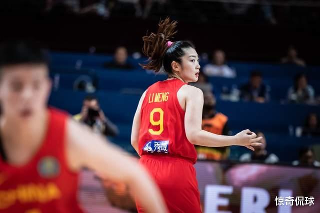 FIBA官方公布第三四日最佳球员榜 中国女篮输给美国无人入选(3)