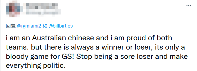 中国女篮战胜澳大利亚后球迷欢呼如主场作战,澳媒ABC记者阴阳怪气被狂怼(5)
