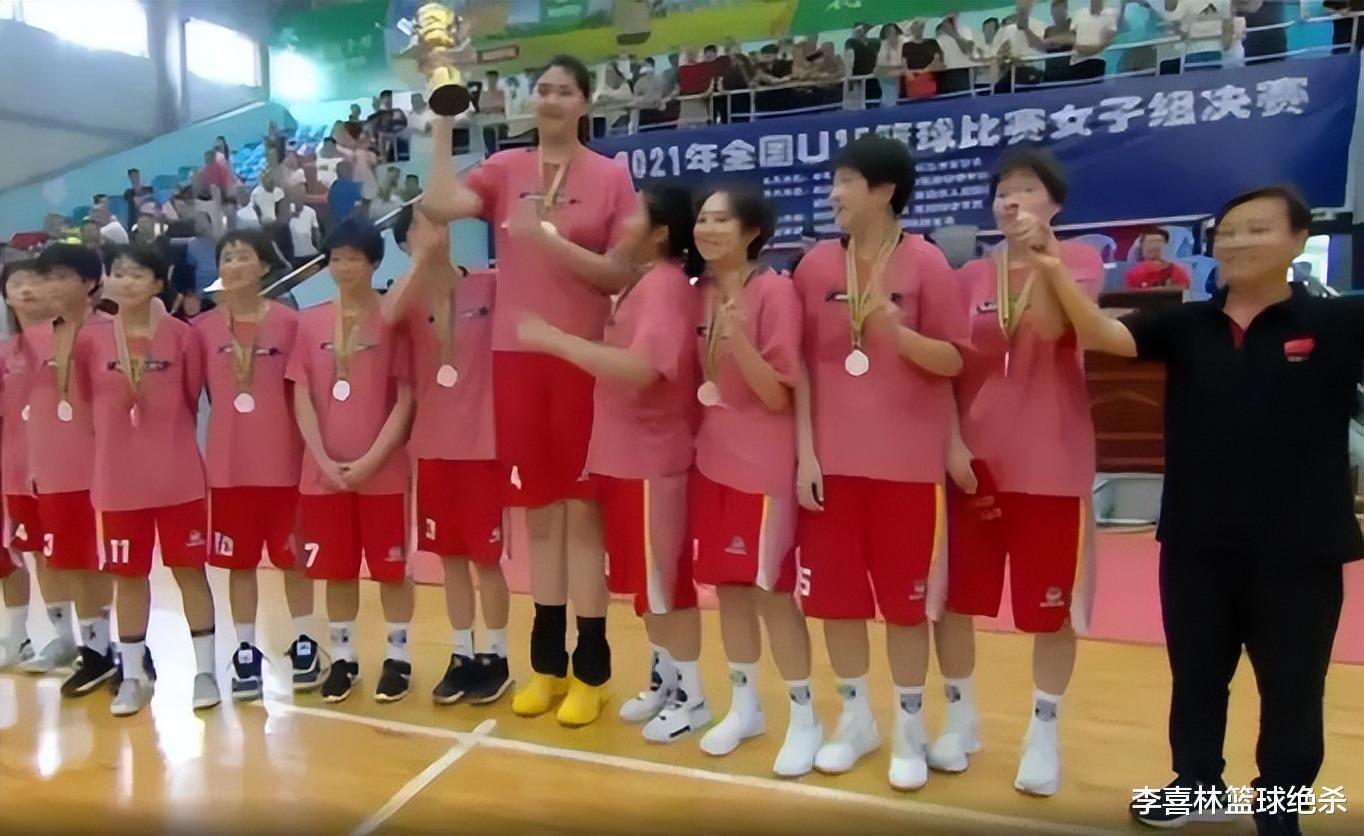 还看2米26天才！中国女篮赢美国需等4年：女姚明天赋超韩旭李月汝(2)