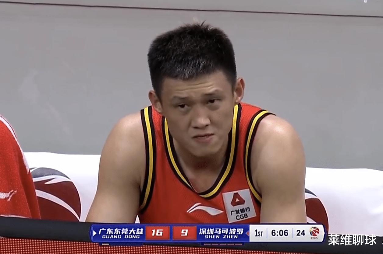 三分18中3！深圳的周鹏不再是广东的8冠王，杜锋抛弃队长太明智了(4)