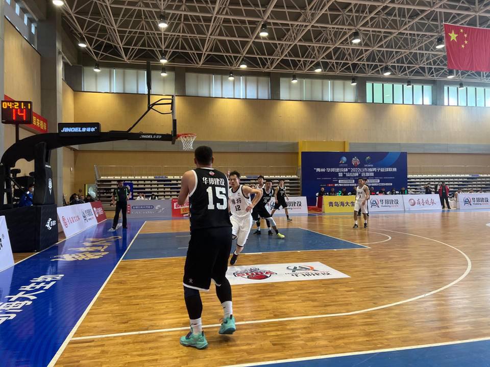 山东省男子篮球联赛丨山东华邦121:97胜潍坊队，取得开门红(1)