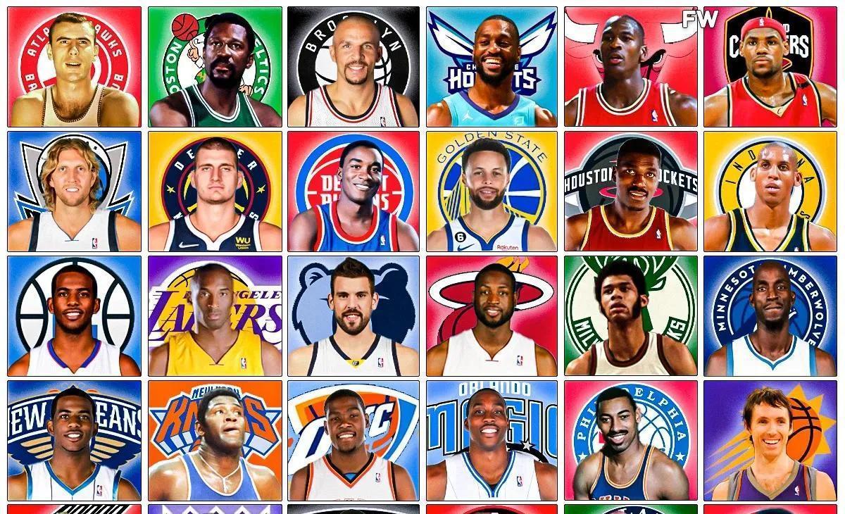 美媒评NBA30支球队队史最伟大的球员，哪些球员被高估了(1)