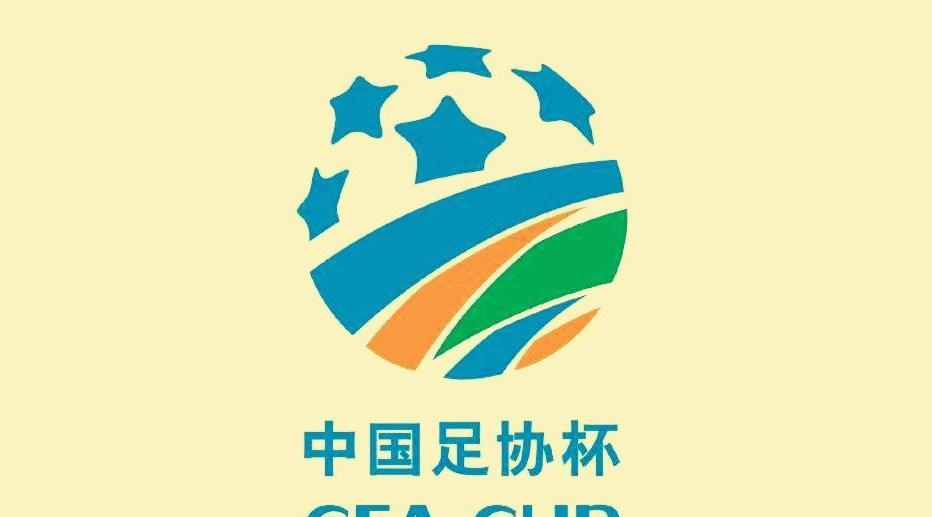 CCTV5直播足协杯申花PK山东泰山+CBA卡位战，5+转新疆男篮VS深圳(1)