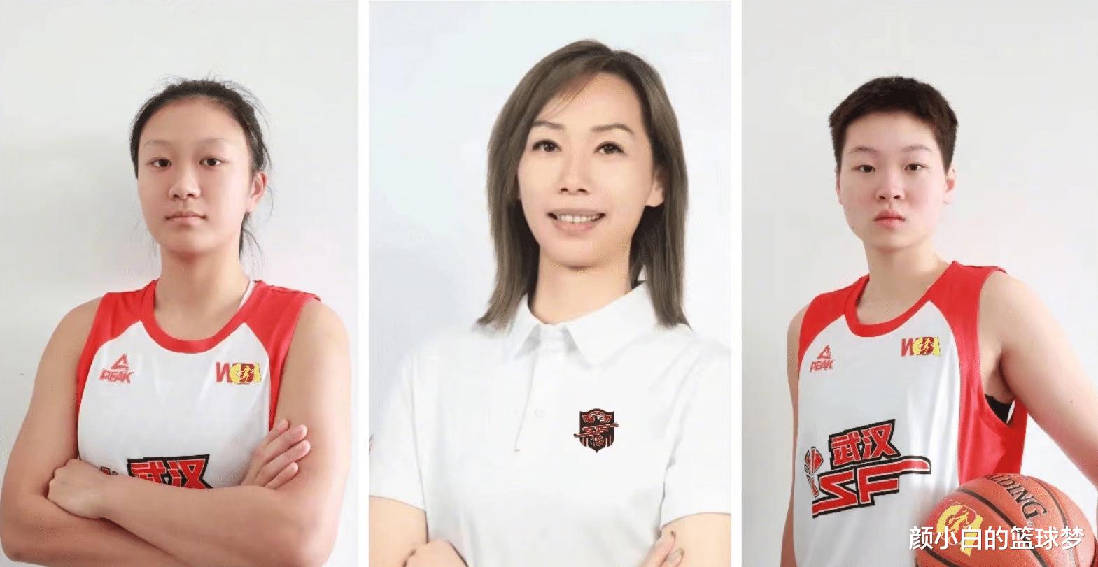 恭喜！武汉女篮三人入选WCBA全明星 彭华倩首次先发+唯一非国手(5)