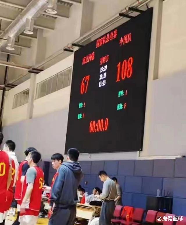 乔帅非正式首秀，男篮狂赢41分，2年轻人发挥出色，广州双雄休战(4)