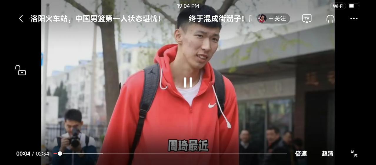 中国男篮核心球员成了街溜子，这世界杯还怎么打，难道都用归化球员打不成？
这个赛季(2)