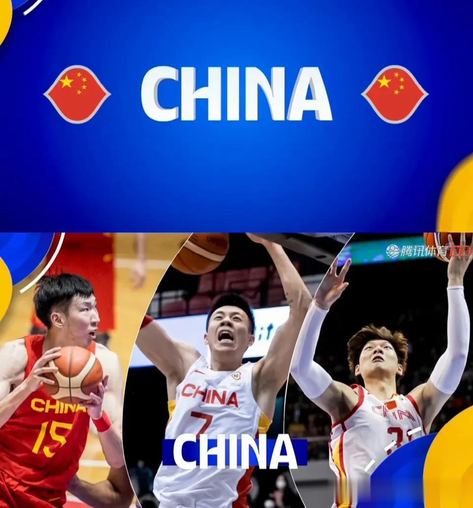 CBA篮球电台：中国男篮有李凯尔可能击败波多黎各，塞尔维亚男篮未必会给乔大帅面子(8)
