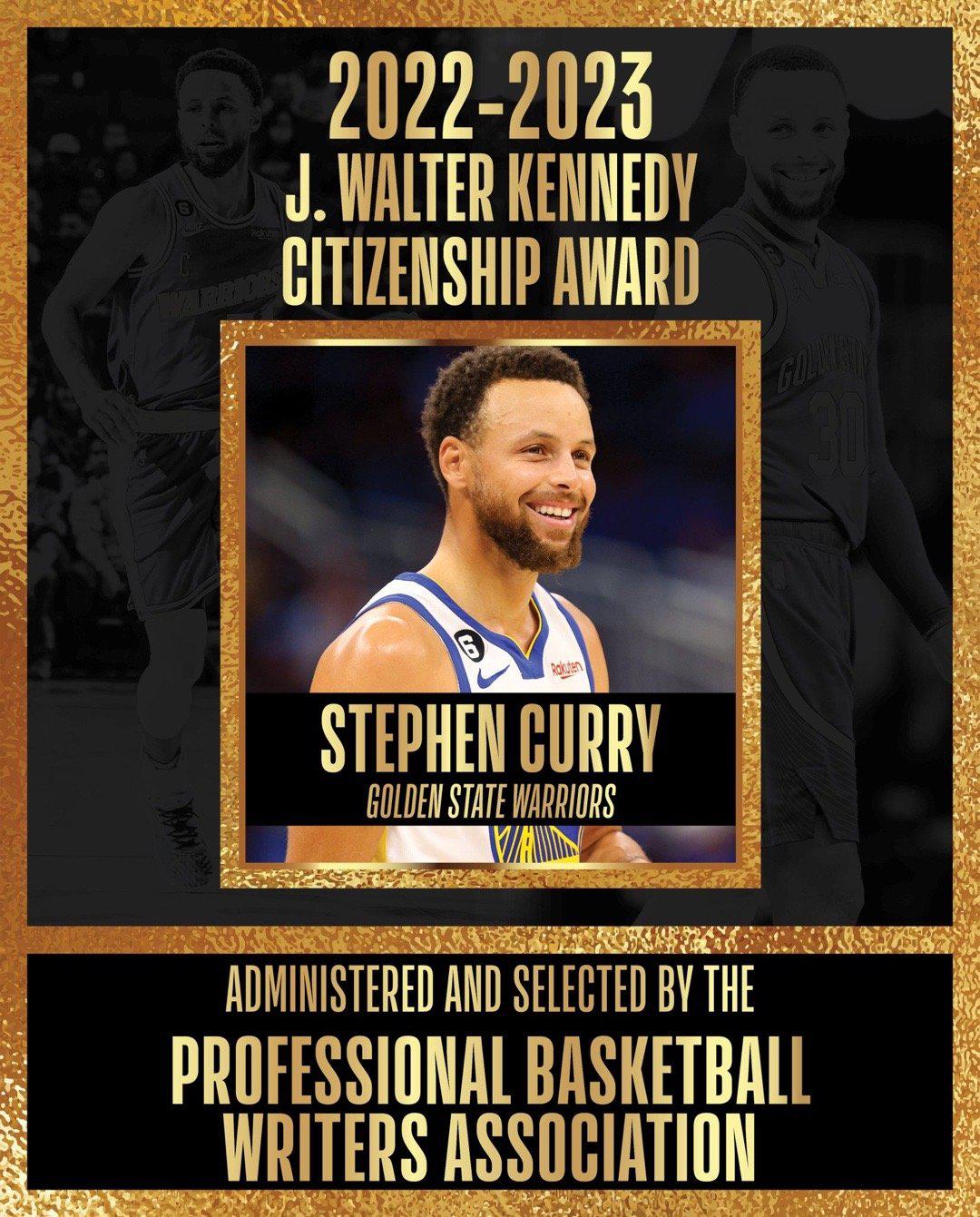 斯蒂芬库里被职业篮球作家协会授予2023年J.Walter Kennedy公民奖