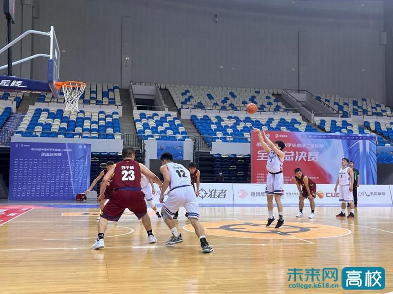 西安石油大学男子篮球队获第25届CUBAL中国大学生篮球联赛二级联赛全国季军(2)